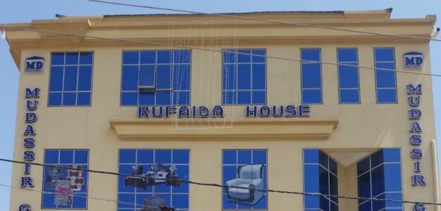 Mudatex Rufaida Office