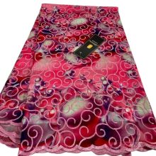 EMBROIDERY MATERIAL