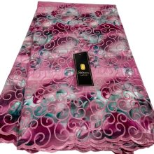 EMBROIDERY MATERIAL