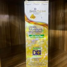 DERMA PLUS GOLD