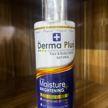 DERMA PLUS BOBY LOTION