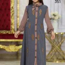 Kids Egypt Abaya