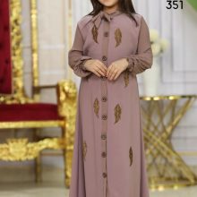 Kids Egypt Abaya