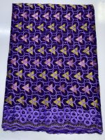 c81f999b-788a-4665-8a1e-913d708fcde6