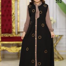 Kids Egypt Abaya