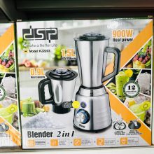 2 in 1 Dsp Blender