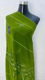 4045ea8a-186d-4fd7-bd7e-abe01842f816