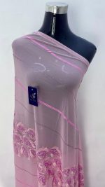 8f88d9c5-ded1-4615-8f4f-84839111e63d (1)