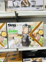 e9db8d9c-3d4f-432d-a45c-786d50b9b614