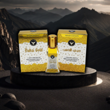 Dubai Gold