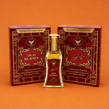 Oud Burmis