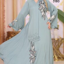 Egypt Abaya