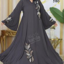 Egypt Abaya