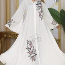 Egypt Abaya