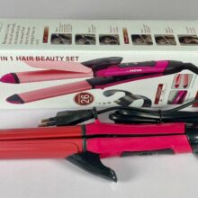Nova 2 in1 Hair Straighter and Curler